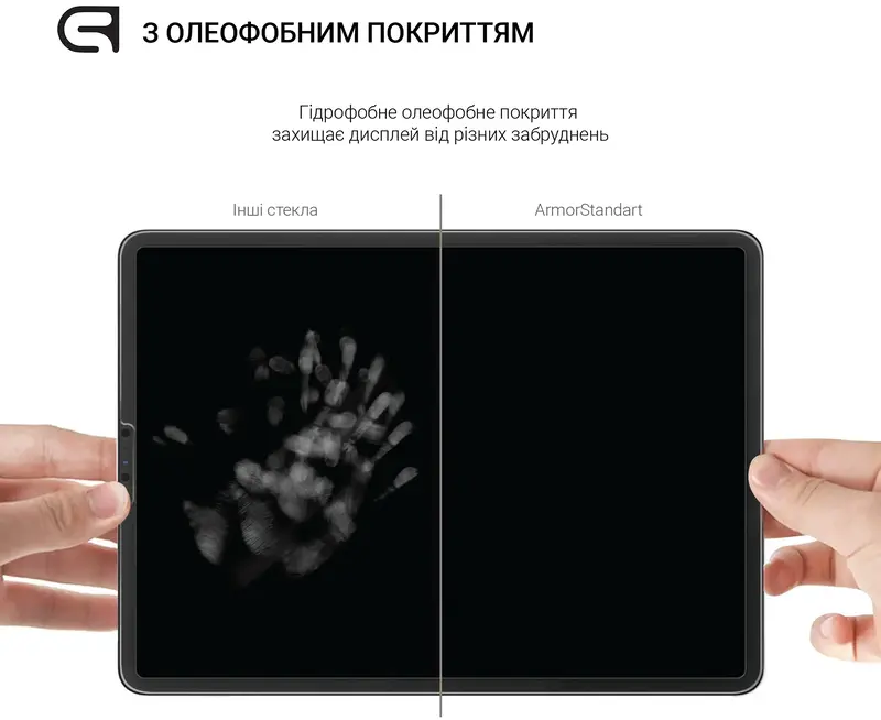 Защитное стекло ArmorStandart Glass.CR для Samsung Tab A11 (SM-X133/X135) (ARM88911) - фото - №3