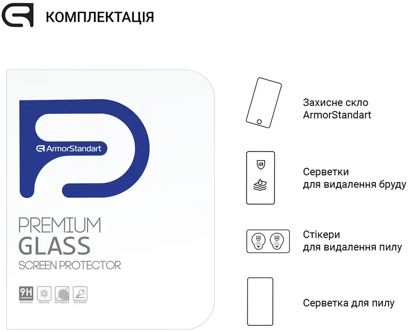 Защитное стекло ArmorStandart Glass.CR для Samsung Tab A11 (SM-X133/X135) (ARM88911) - фото - №4