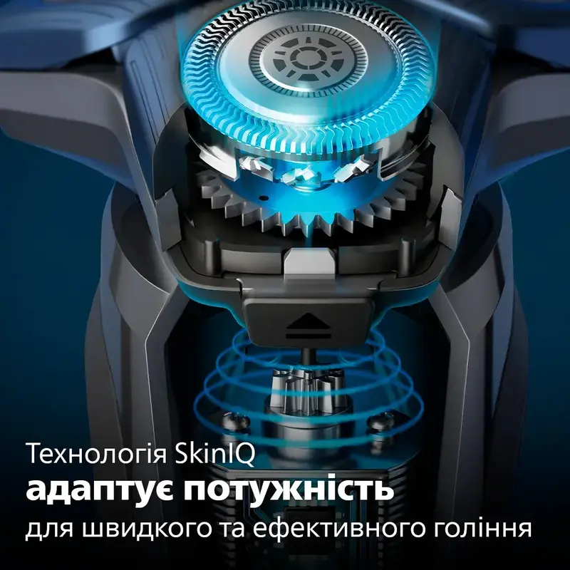 Електробритва PHILIPS S7886/35 серії 7000 - фото - №1