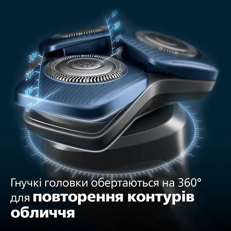 Електробритва PHILIPS S7886/35 серії 7000 - фото - №3