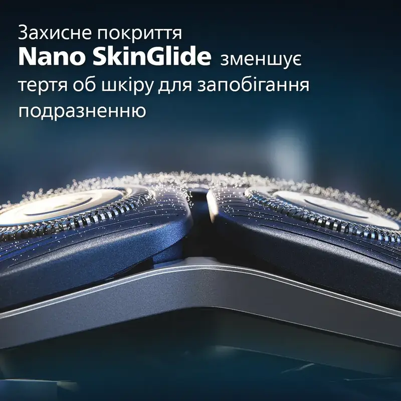 Електробритва PHILIPS S7886/35 серії 7000 - фото - №4