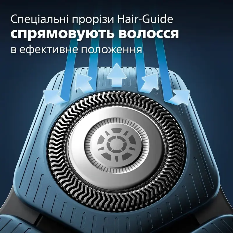 Електробритва PHILIPS S7886/35 серії 7000 - фото - №5