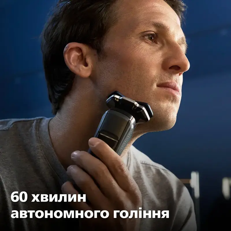 Електробритва PHILIPS S7886/35 серії 7000 - фото - №8