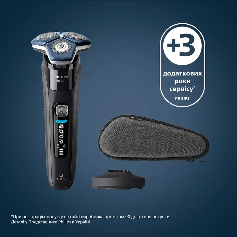 Електробритва PHILIPS S7886/35 серії 7000 - фото - №15