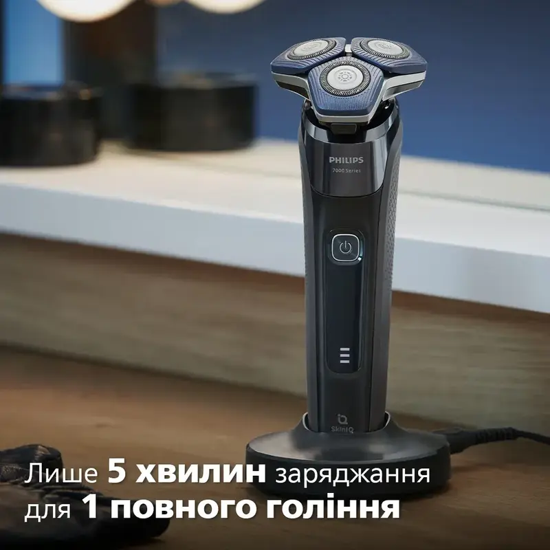 Електробритва PHILIPS S7886/35 серії 7000 - фото - №9