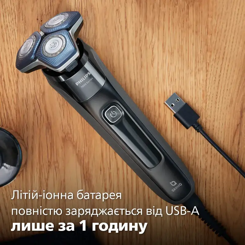Електробритва PHILIPS S7886/35 серії 7000 - фото - №10