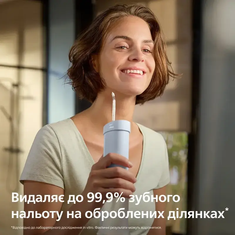 Ирригатор PHILIPS Sonicare HX3333/24 Compact Flosser 1000 - фото - №1