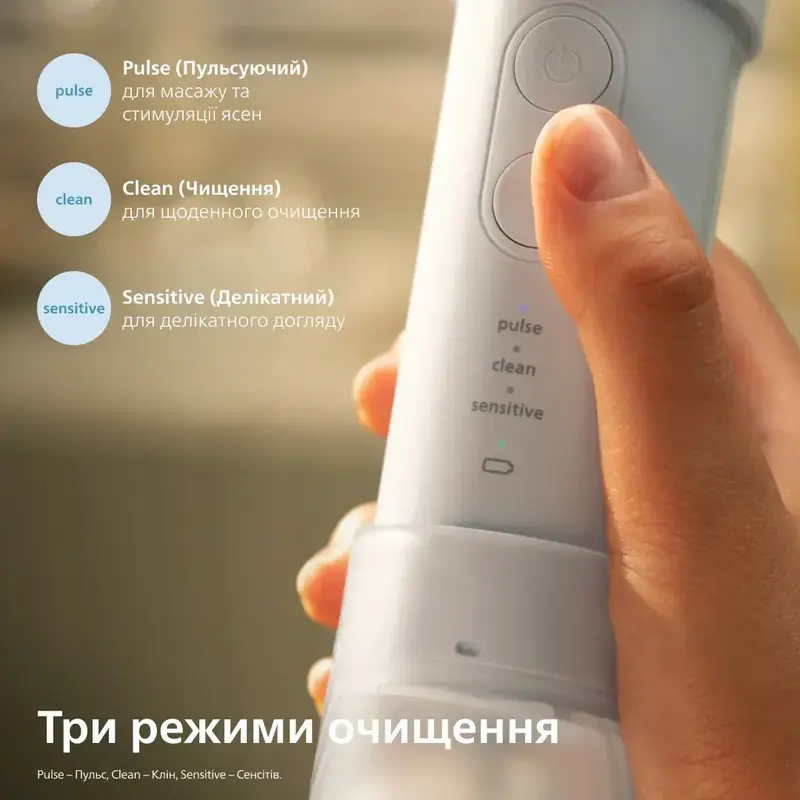Ирригатор PHILIPS Sonicare HX3333/24 Compact Flosser 1000 - фото - №3