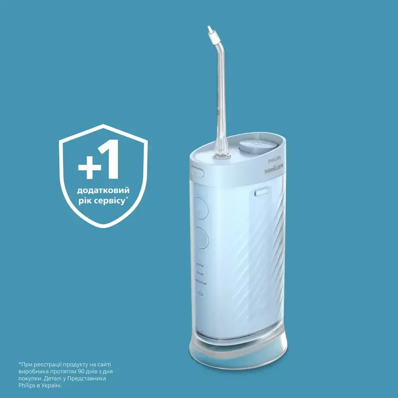 Ирригатор PHILIPS Sonicare HX3333/24 Compact Flosser 1000 - фото - №13