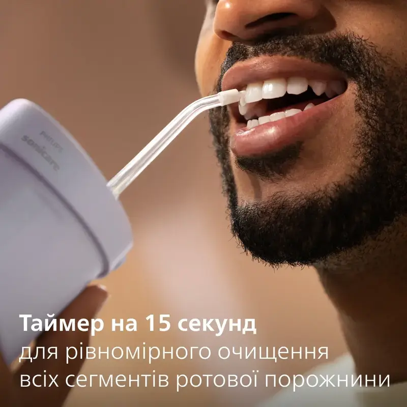 Ирригатор PHILIPS Sonicare HX3333/23 Compact Flosser 1000 - фото - №6