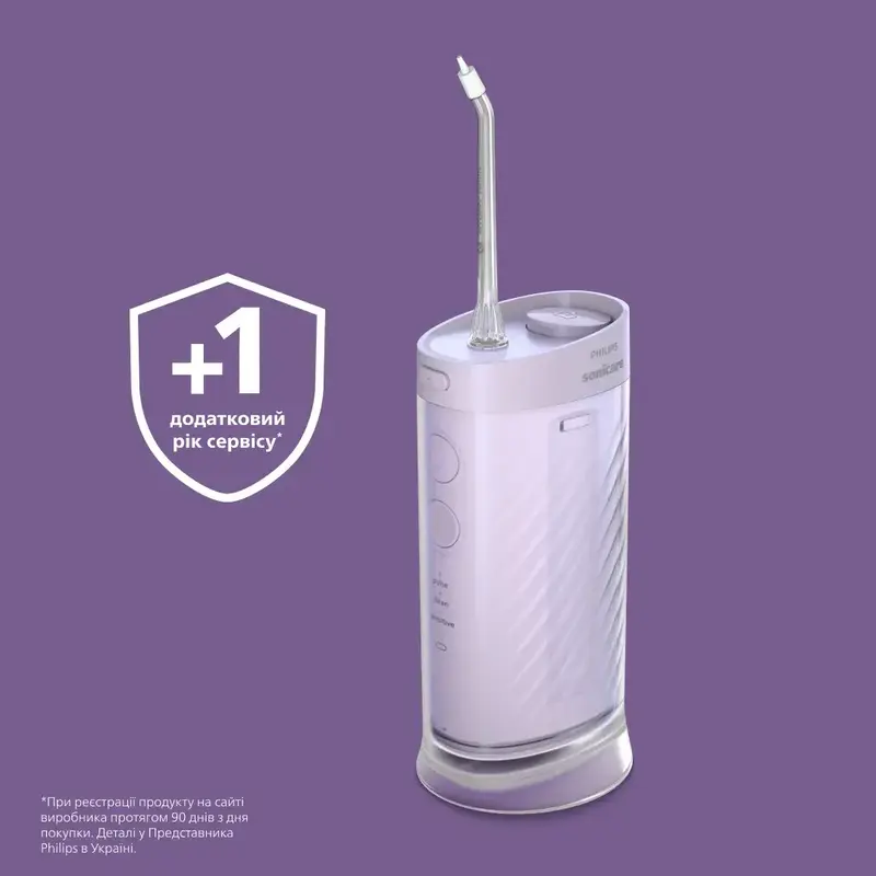 Ирригатор PHILIPS Sonicare HX3333/23 Compact Flosser 1000 - фото - №13