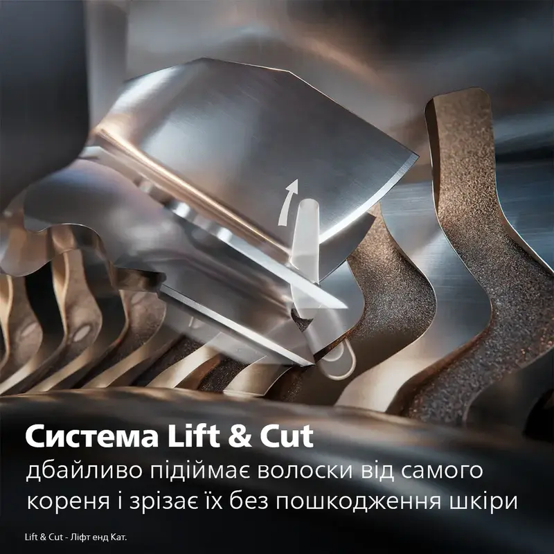 Електробритва міні PHILIPS S591/05 серії 500 - фото - №1