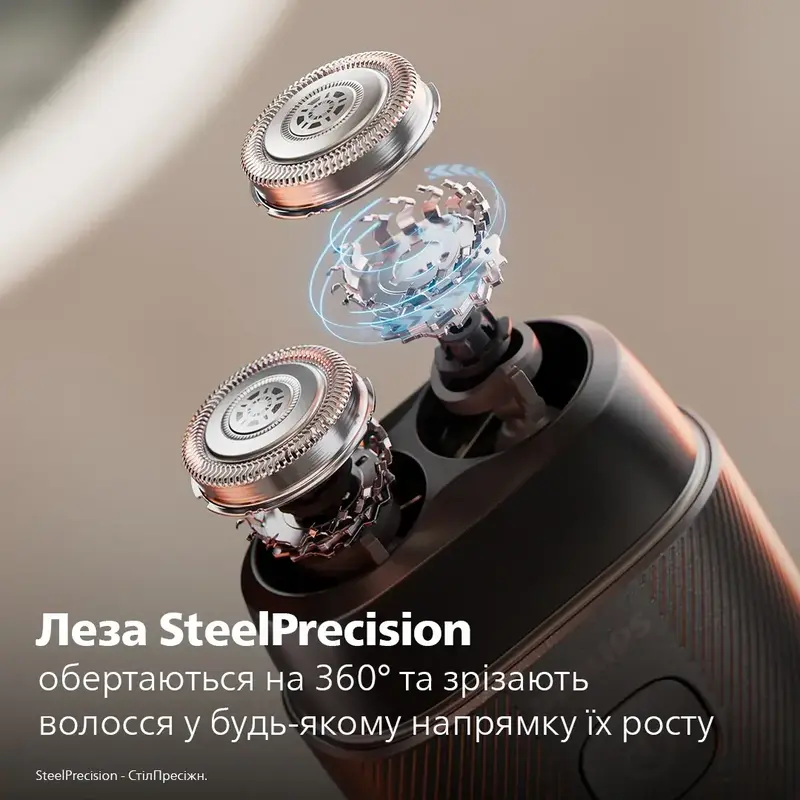 Електробритва міні PHILIPS S591/05 серії 500 - фото - №2