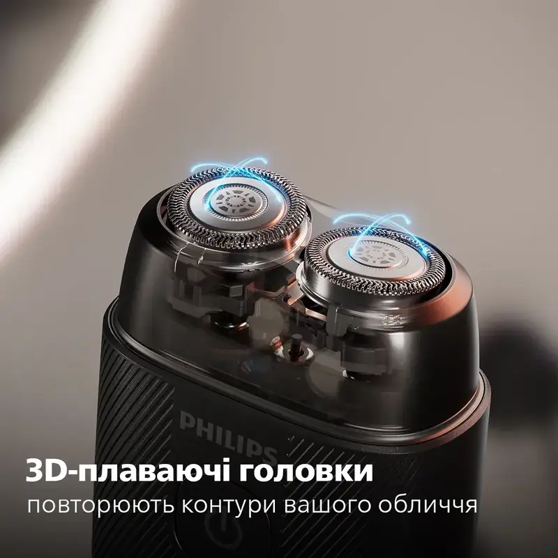 Електробритва міні PHILIPS S591/05 серії 500 - фото - №3