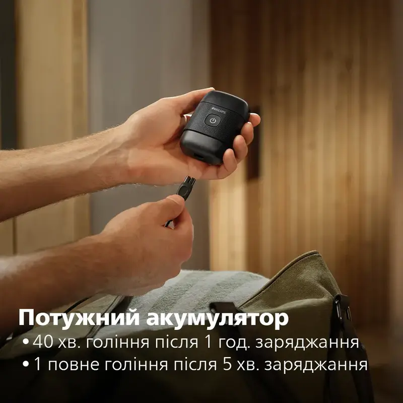 Електробритва міні PHILIPS S591/05 серії 500 - фото - №6