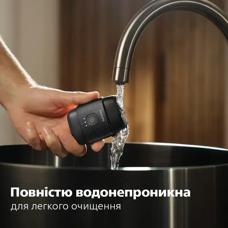 Електробритва міні PHILIPS S591/05 серії 500 - фото - №8