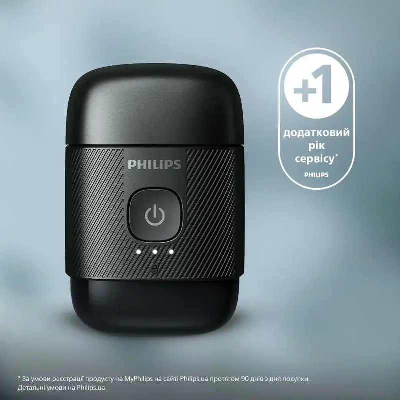 Електробритва міні PHILIPS S591/05 серії 500 - фото - №14
