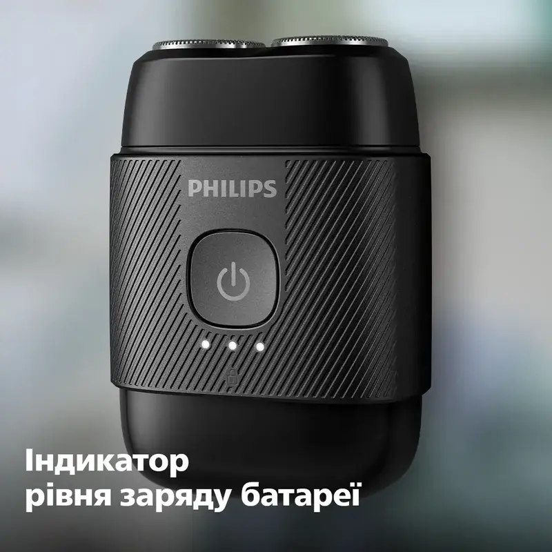 Електробритва міні PHILIPS S591/05 серії 500 - фото - №10