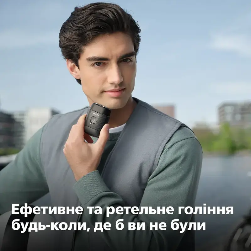 Електробритва міні PHILIPS S591/05 серії 500 - фото - №13