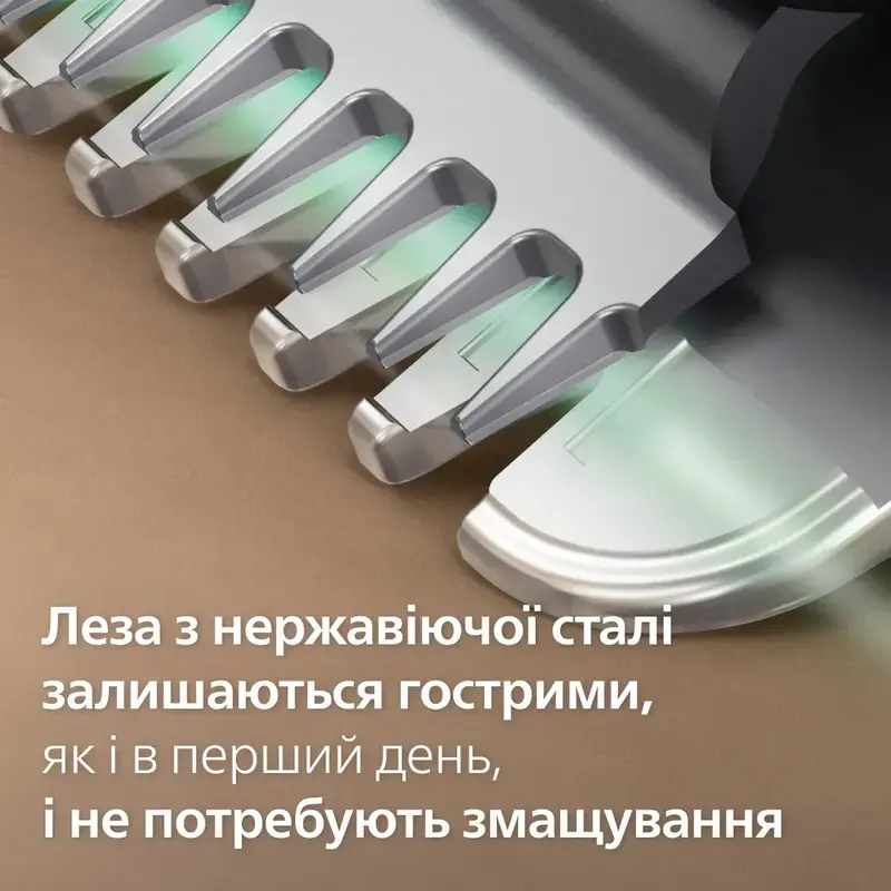 Тример універсальний PHILIPS MG3930/15 серії 3000 (7-в-1) - фото - №7