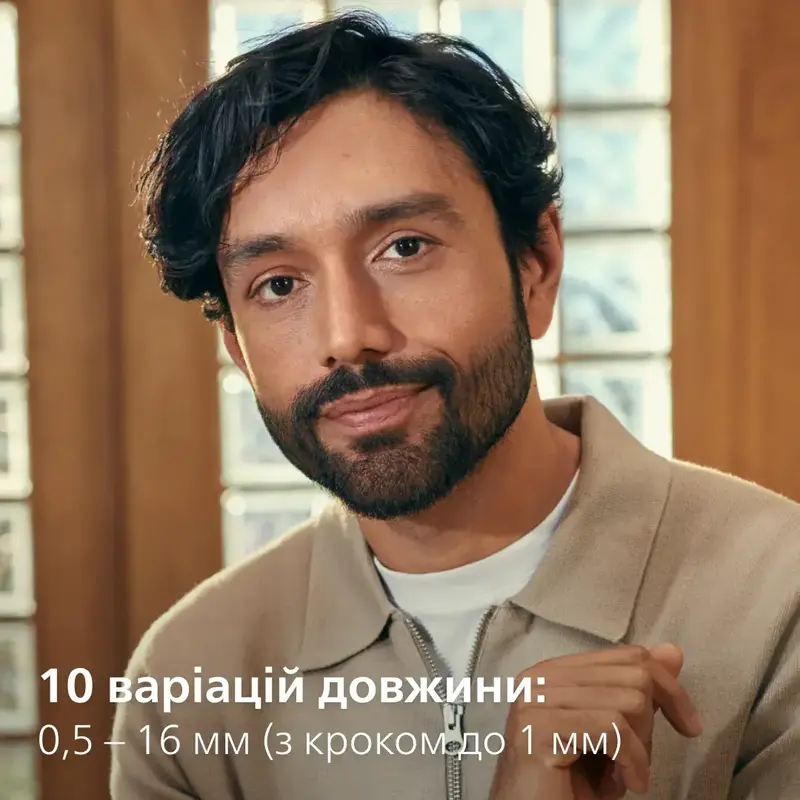 Тример універсальний PHILIPS MG3930/15 серії 3000 (7-в-1) - фото - №2