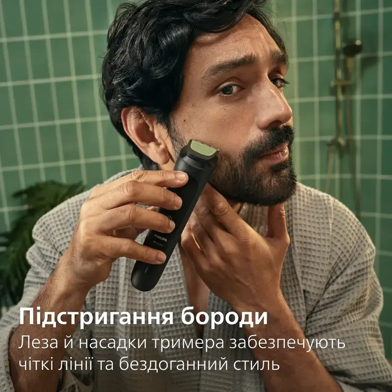 Тример універсальний PHILIPS MG3930/15 серії 3000 (7-в-1) - фото - №3