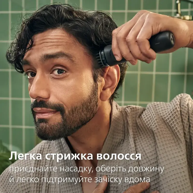 Тример універсальний PHILIPS MG3930/15 серії 3000 (7-в-1) - фото - №4