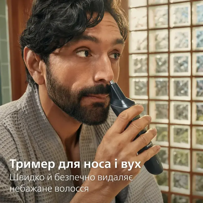 Тример універсальний PHILIPS MG3930/15 серії 3000 (7-в-1) - фото - №5