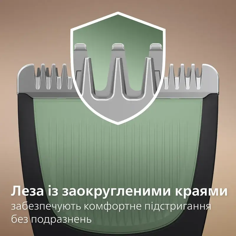 Тример універсальний PHILIPS MG3930/15 серії 3000 (7-в-1) - фото - №8
