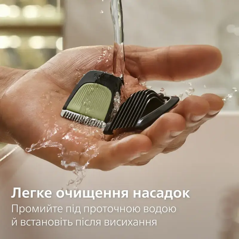 Тример універсальний PHILIPS MG3930/15 серії 3000 (7-в-1) - фото - №9