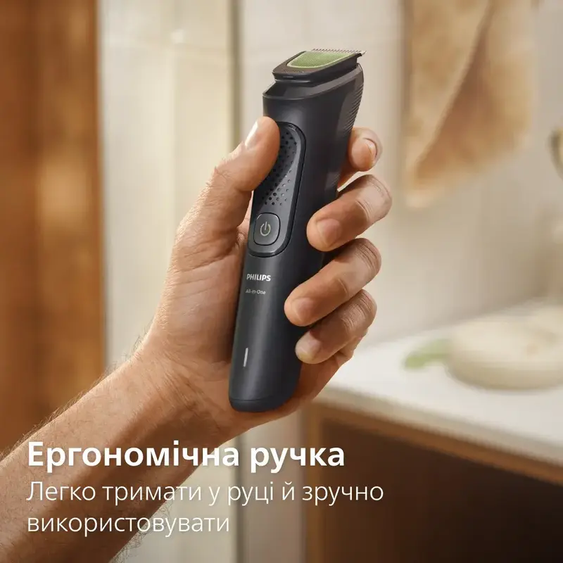 Тример універсальний PHILIPS MG3930/15 серії 3000 (7-в-1) - фото - №12