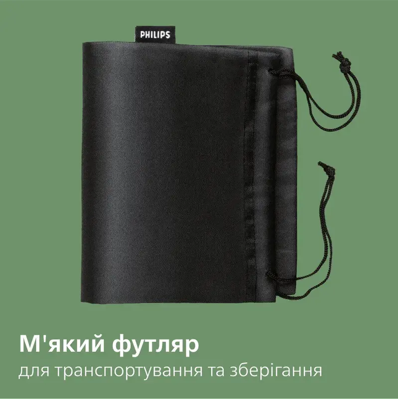 Тример універсальний PHILIPS MG3930/15 серії 3000 (7-в-1) - фото - №13