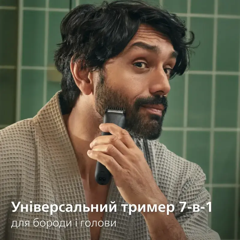Тример універсальний PHILIPS MG3930/15 серії 3000 (7-в-1) - фото - №14