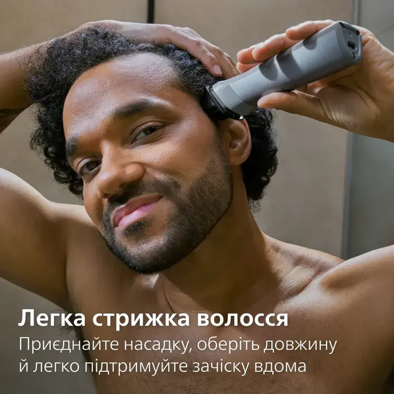 Триммер универсальный PHILIPS MG5931/15 серии 5000 (10-в-1) - фото - №5