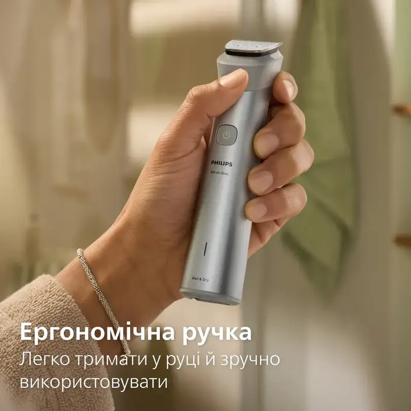 Триммер универсальный PHILIPS MG5931/15 серии 5000 (10-в-1) - фото - №13