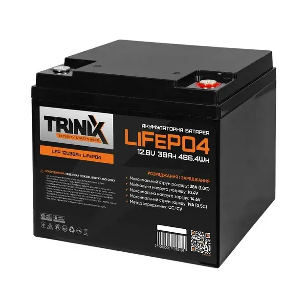Акумуляторна батарея LFP 12V38Ah LiFePo4 TRINIX літій-залізо-фосфатна - фото - №2