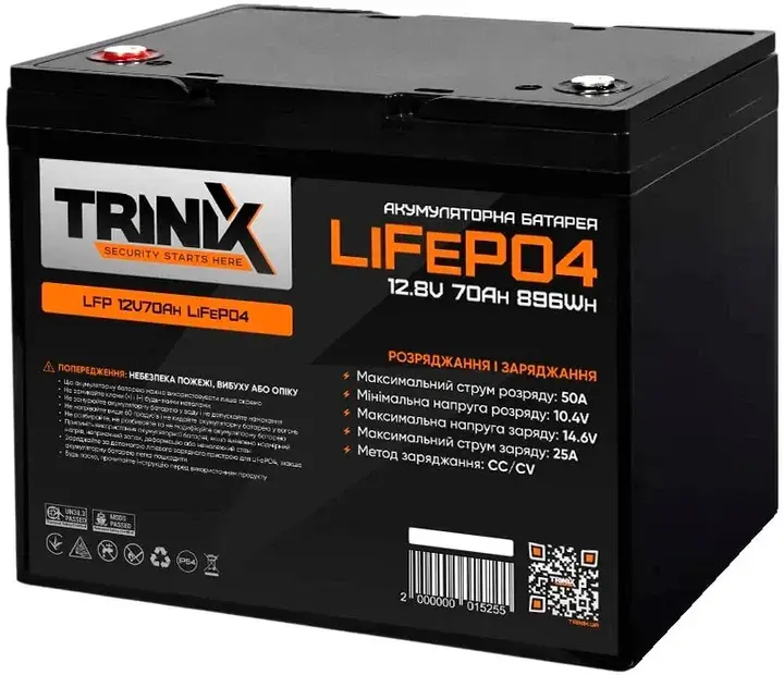 Акумуляторна батарея LFP 12V70Ah LiFePo4 TRINIX літій-залізо-фосфатна - фото - №1