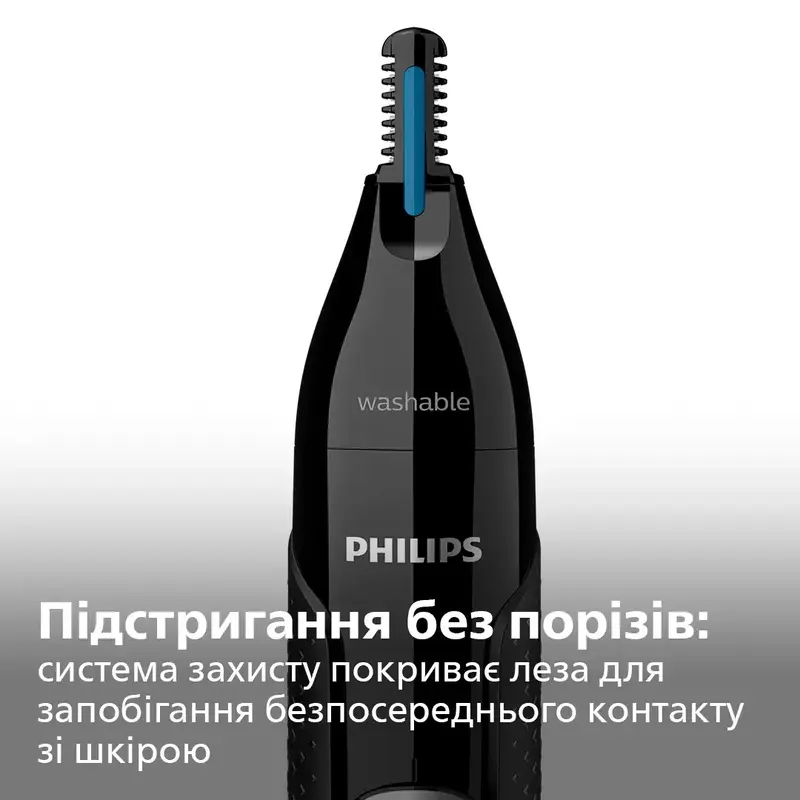 Тример для носа Philips NT3650/16 - фото - №3