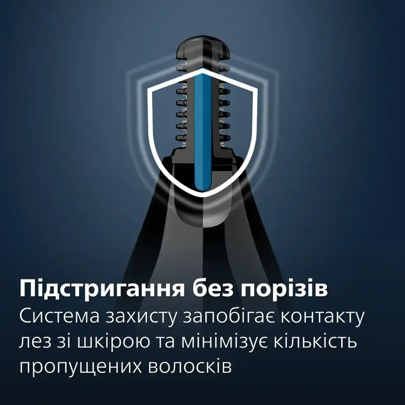 Тример для носа Philips NT3650/16 - фото - №6
