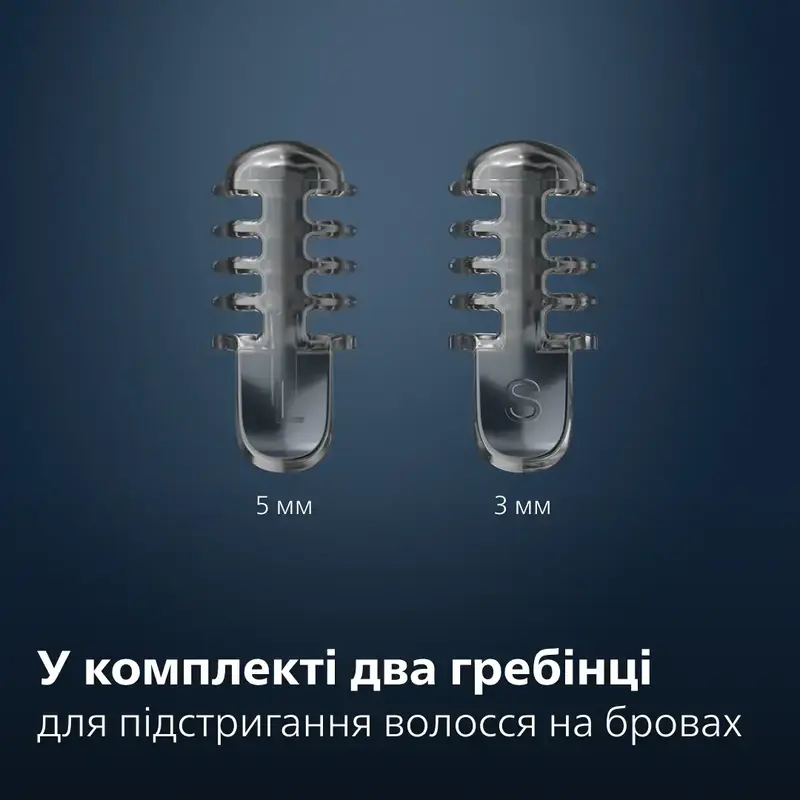 Тример для носа Philips NT3650/16 - фото - №10