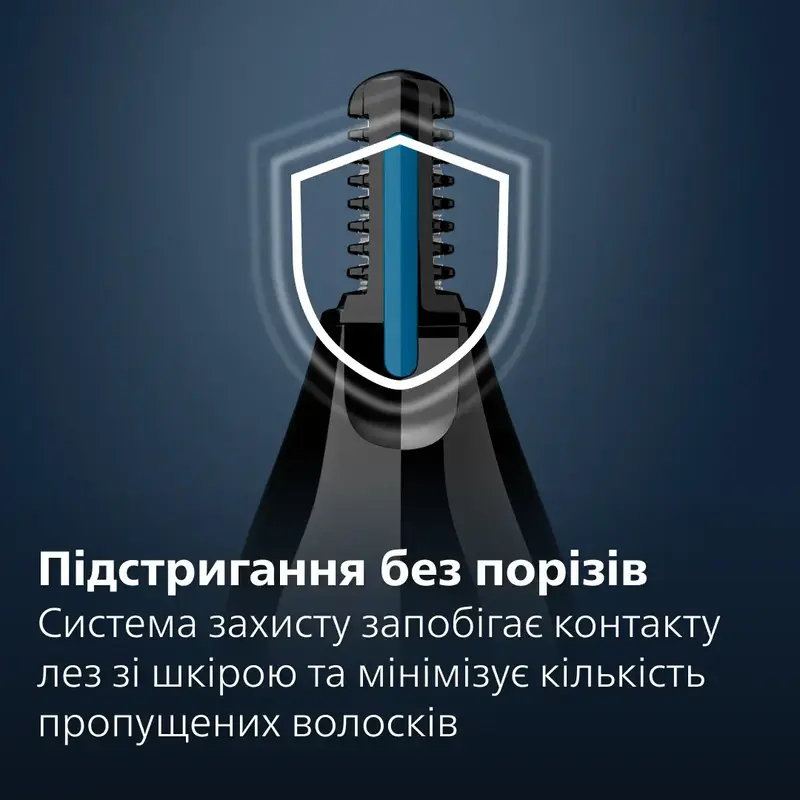 Тример Philips NT5650/16 - фото - №6