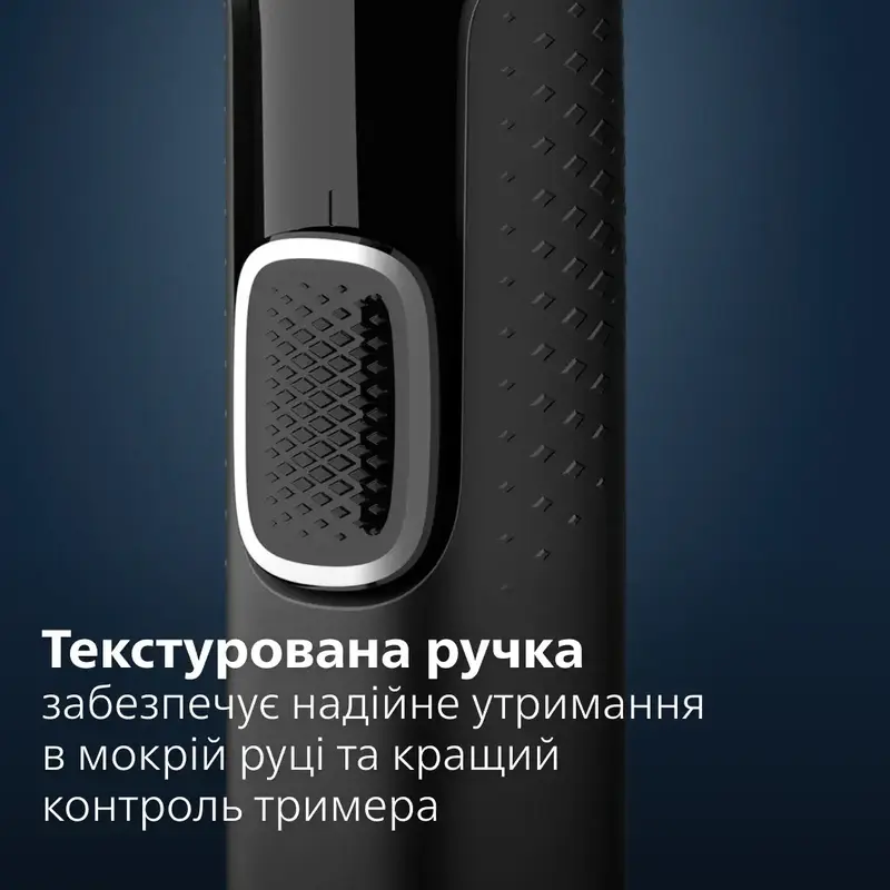 Тример Philips NT5650/16 - фото - №8