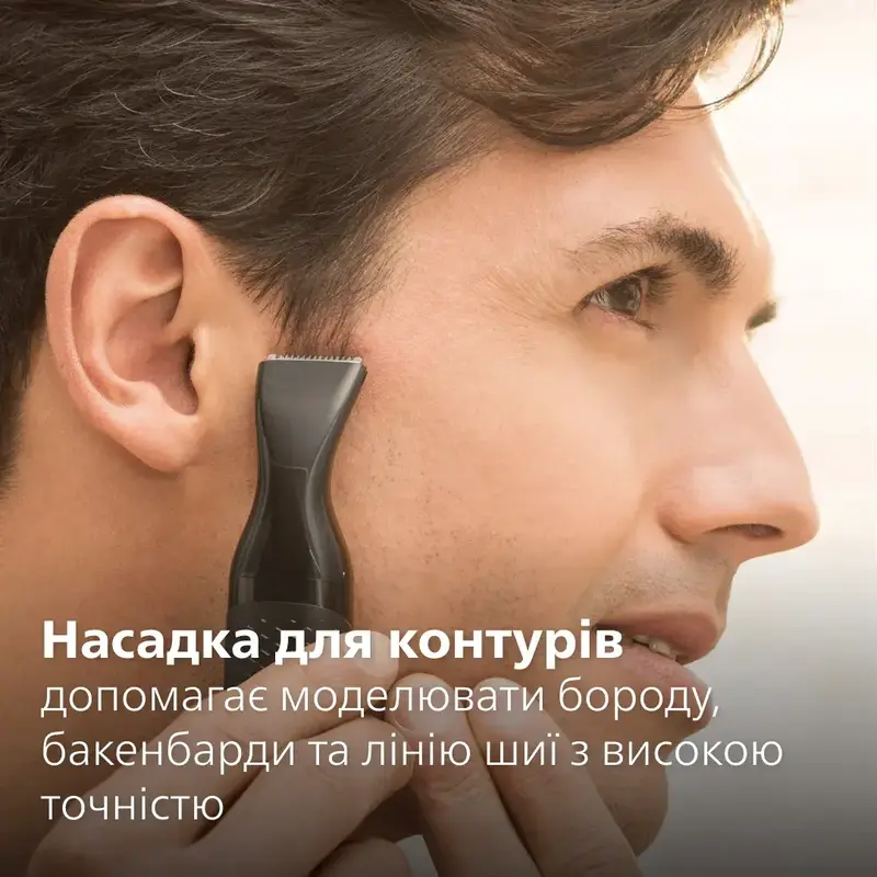 Тример Philips NT5650/16 - фото - №7