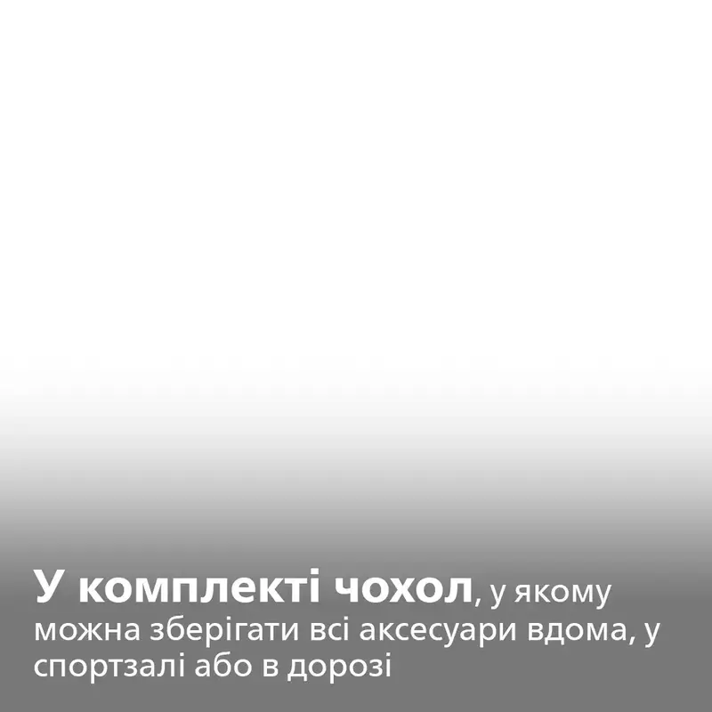 Тример Philips NT5650/16 - фото - №12