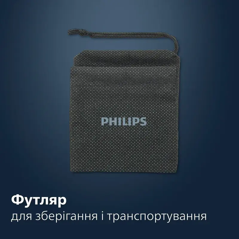 Тример Philips NT5650/16 - фото - №14