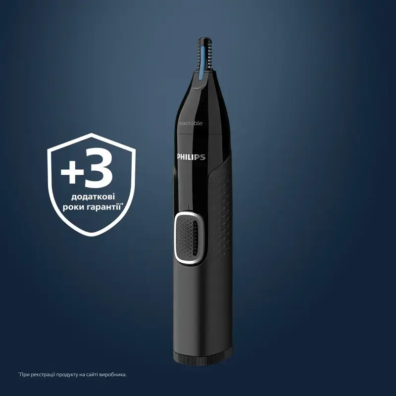 Тример Philips NT5650/16 - фото - №16