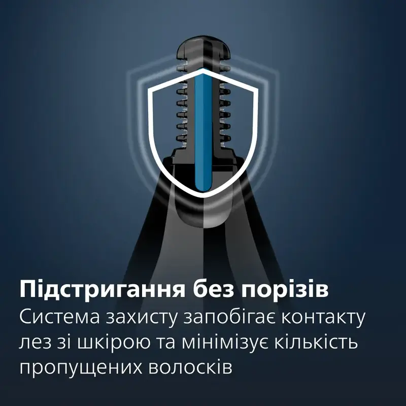 Тример для носа Philips NT1650/16 - фото - №3