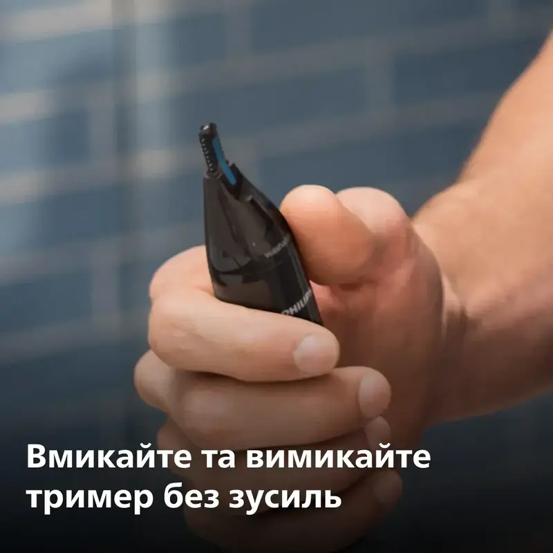 Тример для носа Philips NT1650/16 - фото - №4