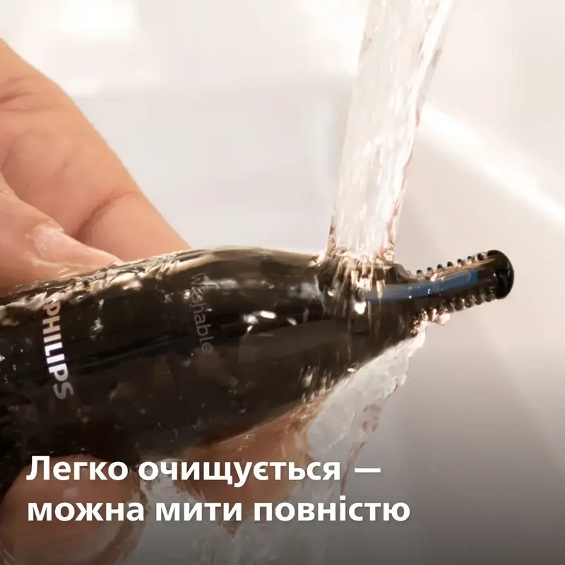 Тример для носа Philips NT1650/16 - фото - №5