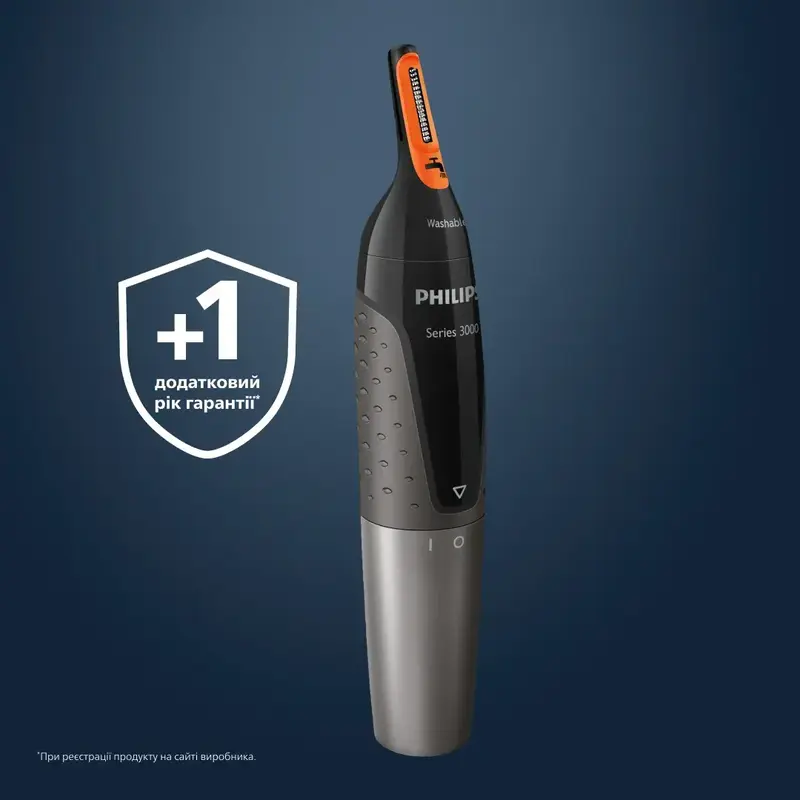 Тример для носа Philips NT1650/16 - фото - №7